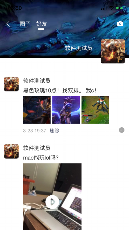 figure汉化版2