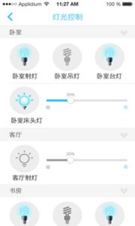 安居小宝智能摄像机app3.02