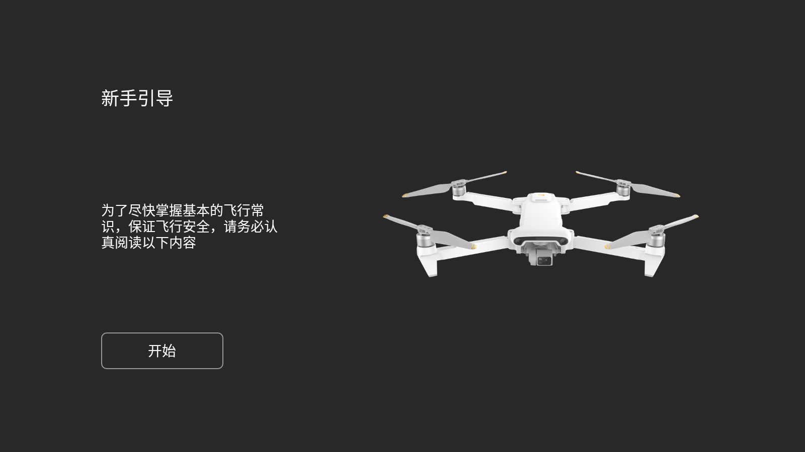 fiminavi最新版1