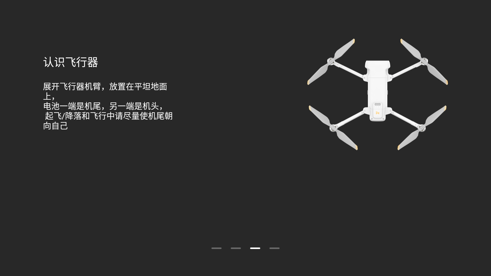 fiminavi最新版3