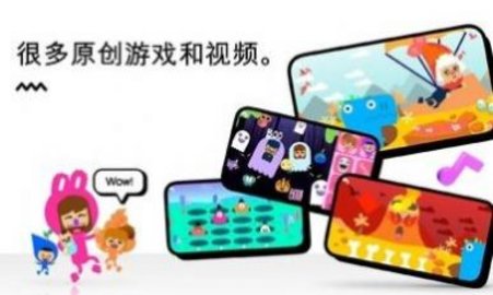 安静的小孩(boopkids)最新版3