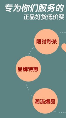 安家趣花最新版1
