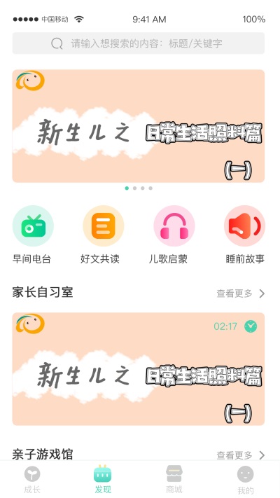 安徽医疗便民官网2