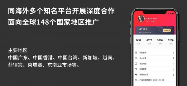 安福货源网官方微信2
