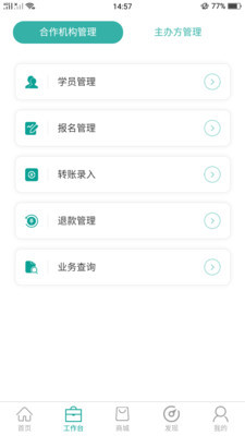 爱自然生命力官网1