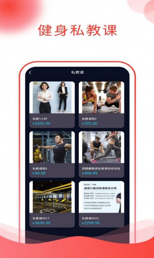 吉乐邦商城官网2