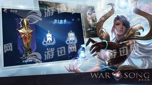 激战狂潮国服官网2