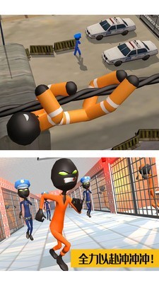 激斗橡皮人最新版2