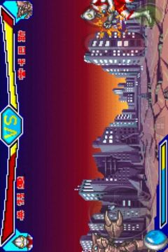 激斗英雄奥特曼汉化版1
