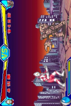 激斗英雄奥特曼汉化版3
