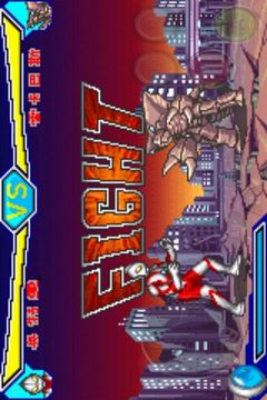 激斗英雄奥特曼汉化版4