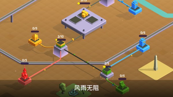 城市发展模拟器手机版2