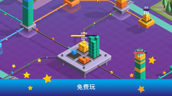 城市发展模拟器手机版3
