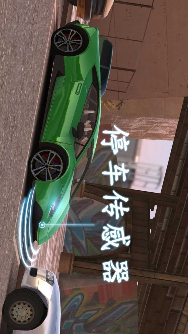 城市道路模拟驾驶官方手机版2