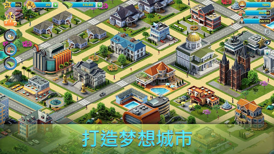 城市岛屿3建筑模拟破解版1