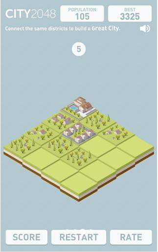 城市2048破解版3