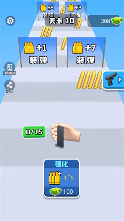 换弹冲冲冲内置菜单最新1