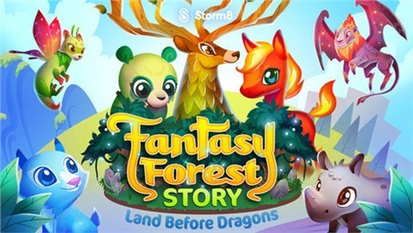 幻想森林故事ios2