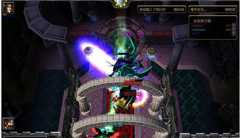 幻想忍者村2.0修免费版1