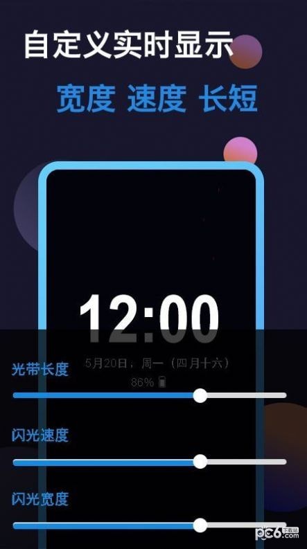 鸽钟app免费2