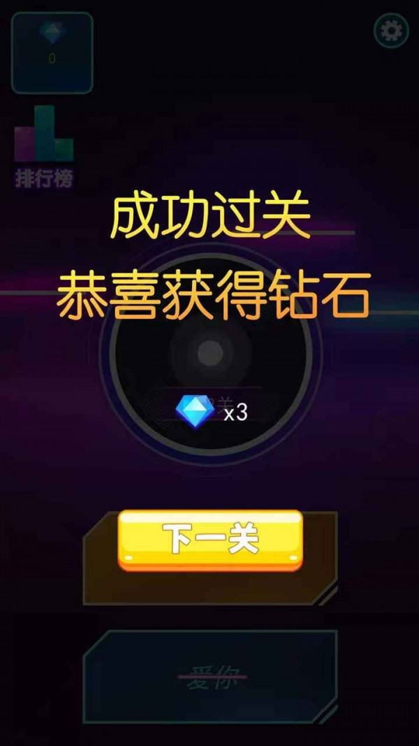 歌名猜猜猜红包版4