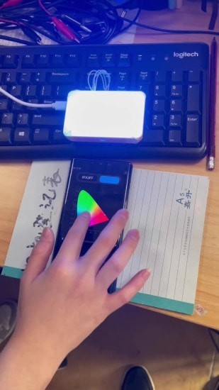 WeeylitePro app1