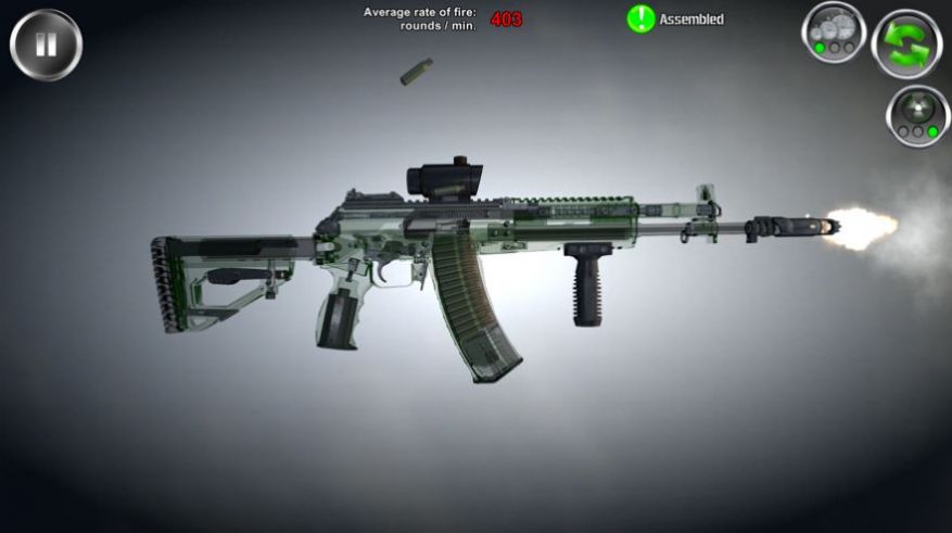 WeaponStripping安卓3