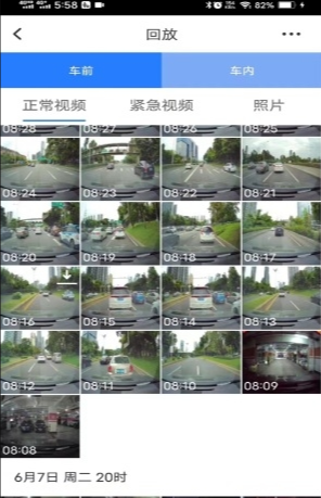 Waycam记录仪app3