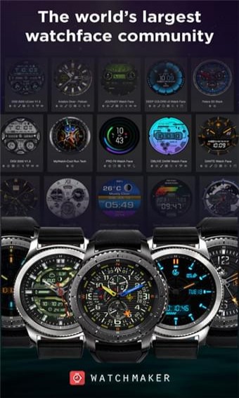 WatchMaker app2