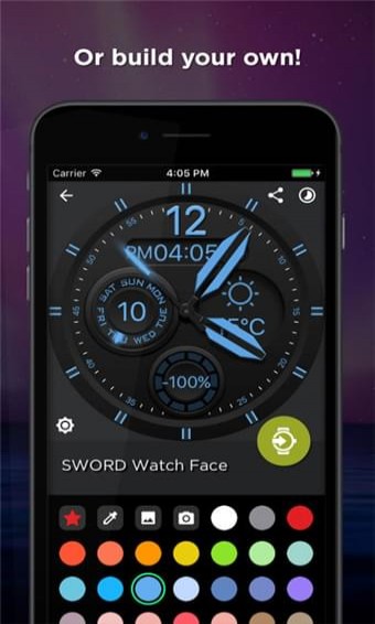 WatchMaker app3