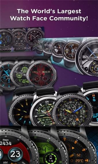 WatchMaker app5