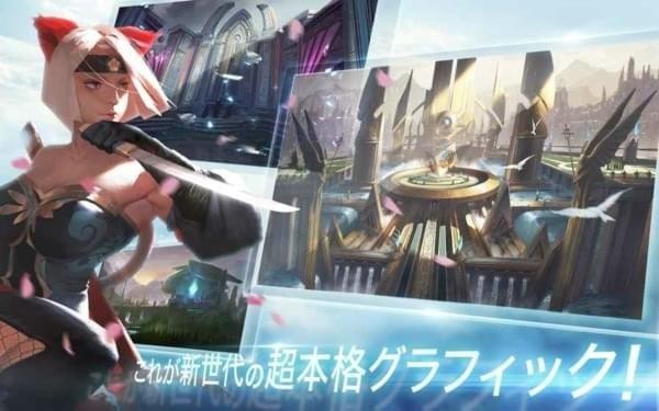 warsong日服官网2