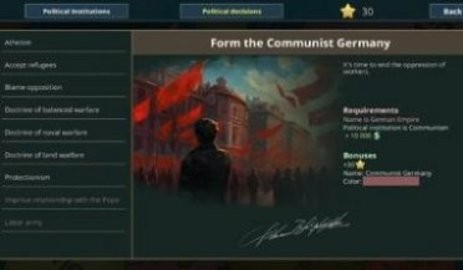 Warnament下载最新版3