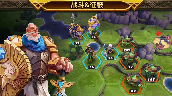 Warlords游戏3