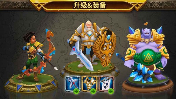Warlords游戏4