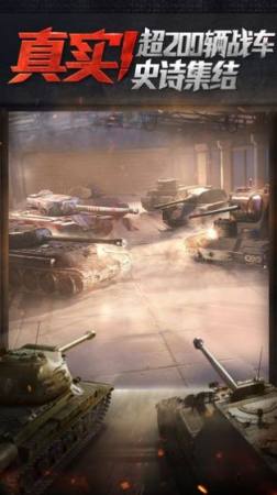 wargaming官网2