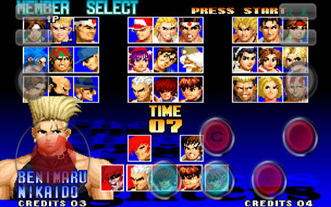 格斗之王97风云再起免费版4
