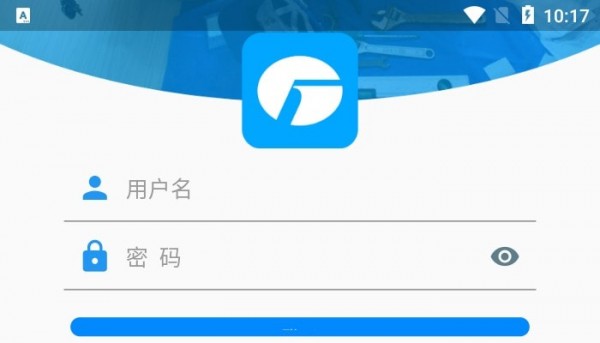 格力云派工网址1