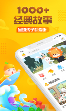 格林童话小红帽原版1