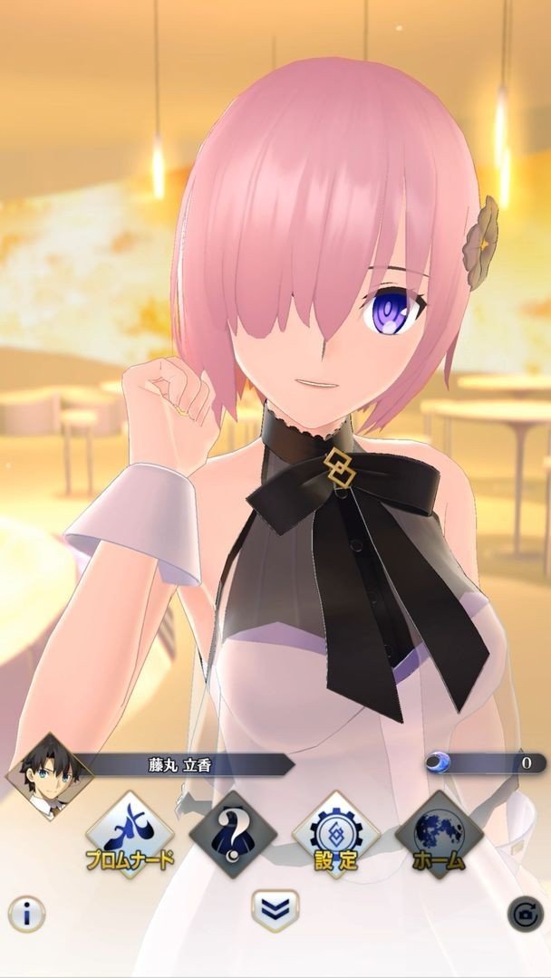 fgowaltz ios3