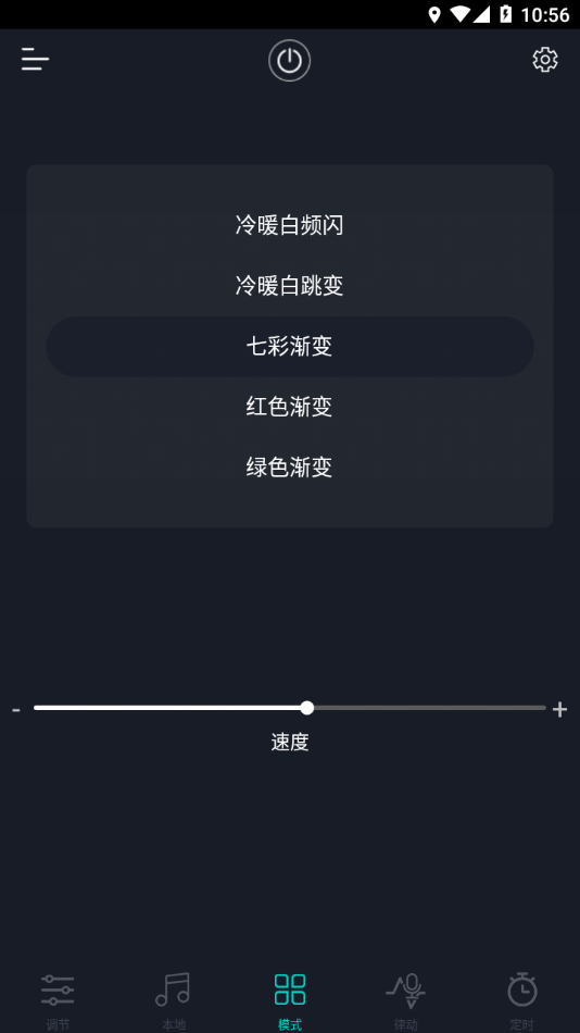 filight最新1