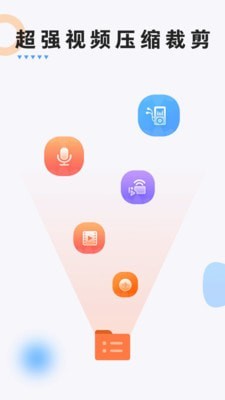 fcpx教育版2