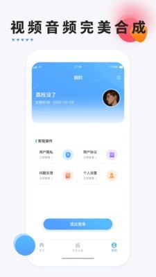 fcpx教育版4