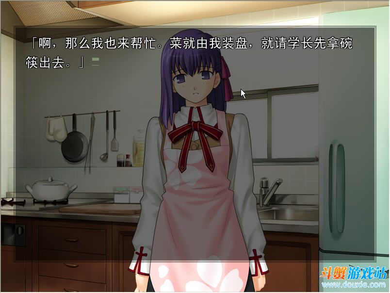 fatestaynight手机版汉化5