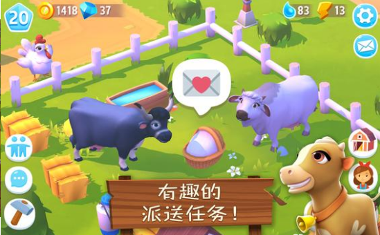 farmville3游戏3