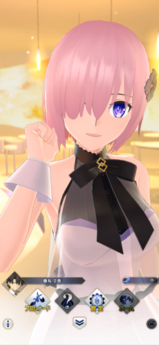 fategrandorderwaltz官网2