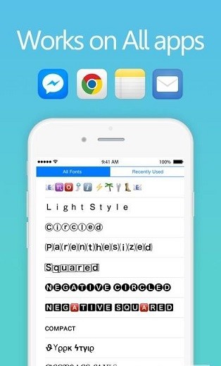 fancytext软件2