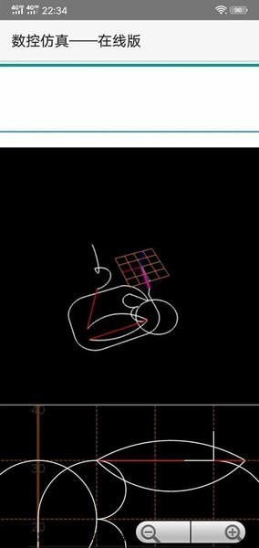 fanuc数控仿真系统apk1