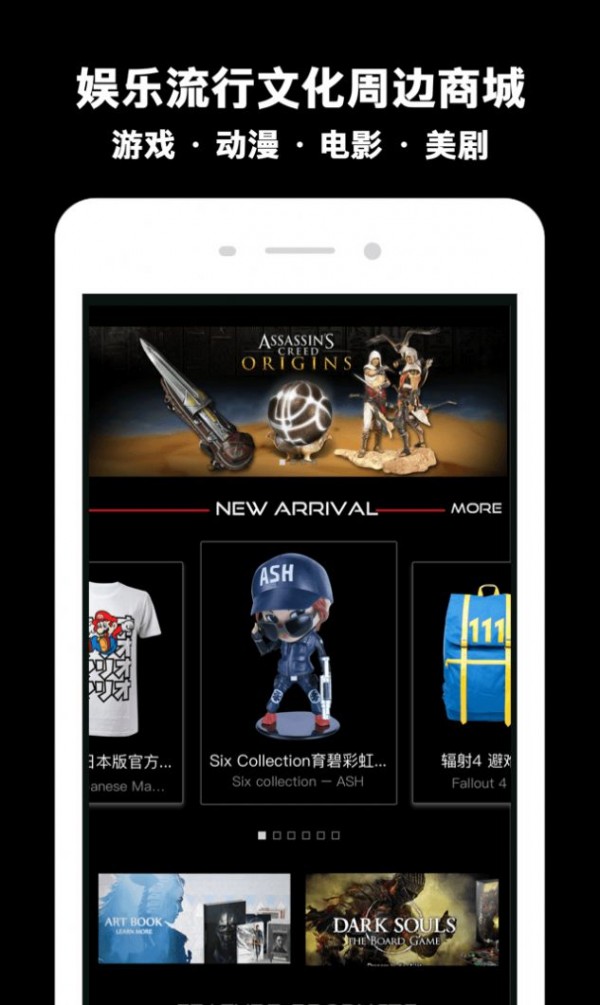 fanthful官网3