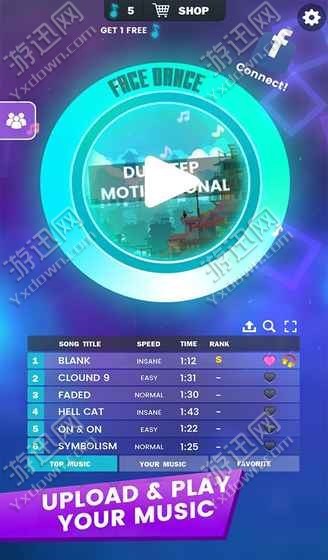 facedance免费版4